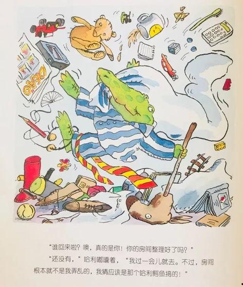 莲塘路最新爆料事件新闻