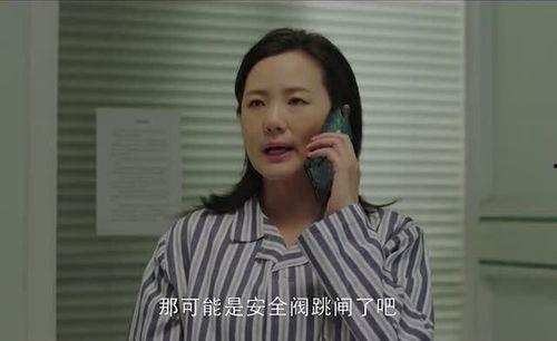 老婆爆料老公打老婆视频,家庭暴力悲剧，老公打老婆事件引发社会关注