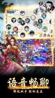 侠客红尘爆料视频大全最新,揭秘最新爆料视频大全背后的精彩故事